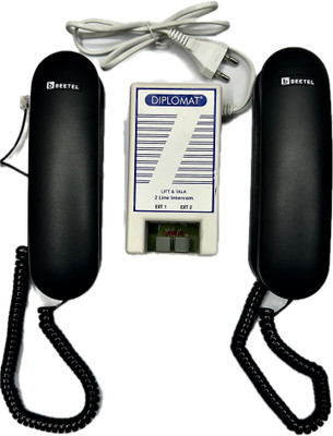 Diplomat 2-Line Intercom EPABX for Home & Office with 2 Beetel B-25 Handy Phones Corded & Cordless Landline Phone with Answering Machine(OFF WHITE)