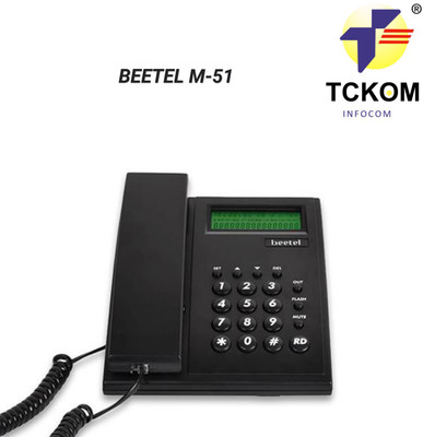TCKOM INFOCOM TKC- B M51 Corded Landline Phone with Answering Machine(Black)