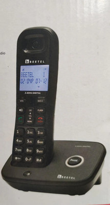 Beetel X92 Cordless Landline Phone with Answering Machine(Black&Blue)