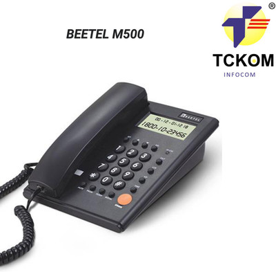 TCKOM INFOCOM TCK- B M500 Corded Landline Phone with Answering Machine(Black)