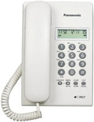 Panasonic KX-TSC60SX Corded Landline Phone(White)