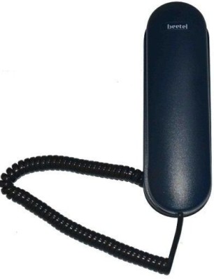 Beetel B25 Corded Landline Phone with Answering Machine(Black)