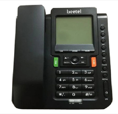 Beetel M71N | Caller ID Phone Corded Landline Phone(Black)