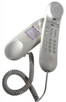 Beetel B25 Corded Landline Phone with Answering Machine(W/Grey)