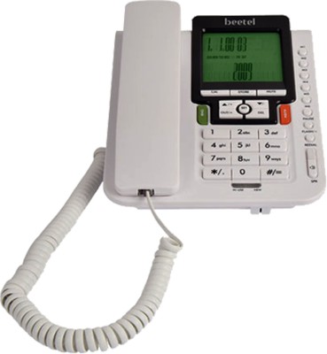 Beetel M71 Corded Landline Phone with Answering Machine(White)