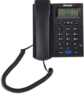 Binatone Concept 700 Corded Landline Phone (Black) Corded Landline Phone with Answering Machine(Black)