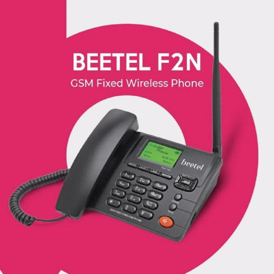 Beetel F2N Dual SIM GSM Fixed Wireless Telephone Corded Landline Phone with Answering Machine(Black)