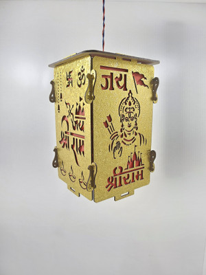 DhirElectronics Jai Shree Ram Handmade Diwali Lantern with Light – Reusable & Washable Multicolor Plastic Hanging Lantern(15 cm X 15 cm, Pack of 1)