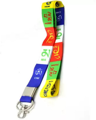 Dey 's stationery store Silk Lanyard(Pack of 1)