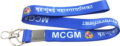 Key Era MCGM Mumbai Mahanagar Palika id Card Holder Lanyard Key Chain