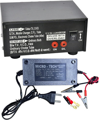 GoodsBazaar 12 Volt DC to 220 V AC Converter DC Convertor Solar Charger Power Smps Adaptor 2pc Combo DC Converter + Battery Charger 12 Volt DC to 220 Volt AC Convertor(Black)