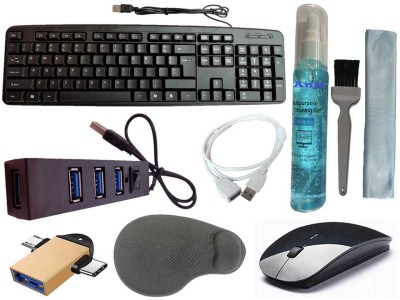 ANJO Wired Keyboard-Wireless Mouse-Wrist Pad-Hub 2.0-3in1 Cleaner-2in1 OTG-Ext Cable Combo Set(Black)