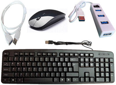 ANJO Wired Keyboard-Wireless Mouse-USB Hub 2.0-Ext Cable 1.5m Combo Set(Black)