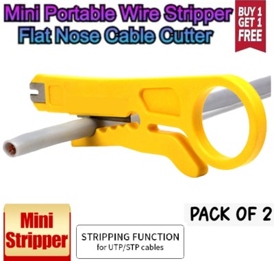 BALRAMA 9cm Mini Rotary Network Wire Cutter Stripper Punch Down Network UTP Cable Cutter Stripper RJ45 Cat5 RJ12 RJ11 CAT-5e CAT-6 Cable Punch Down Wire Tool Network Cable Plier Yellow UTP STP Cable Cutter Telephone Wire Stripper 5X RJ45 Plastic Network Wire Stripper Cutter Yellow Colour Wire Stripp