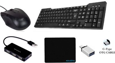 Di Innovating Technology 5C COMBO-2025 Combo Set(Black)