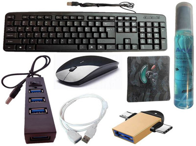 ANJO Wired Keyboard-Wireless Mouse-Pad-Hub 2.0-Cleaner-2in1 OTG C&M-Ext Cable 1.5m Combo Set(Black)