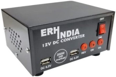 ERHIndia 12v Dc to Ac Converter Mini Car Inverter 200 Watt to 220v with Dual USB Combo Set(Black)