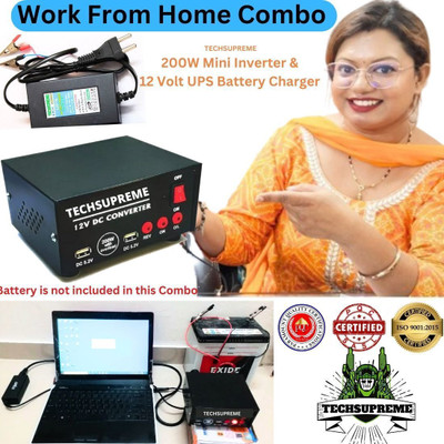 TechSupreme 200 Watt 12v dc to ac inverter & 12v 2 Amp Battery Charger 110 W Adapter(Power Cord Included)