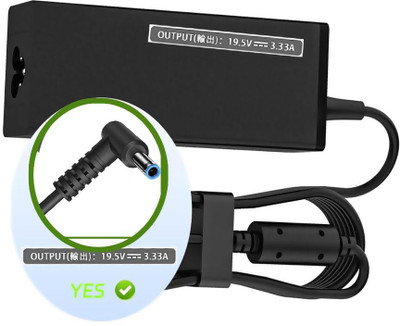 ULTRAZONE HP Pavilion Sleekbook 14-b000:19.5V 3.33A, Pin:4.5×3.0mm (Blue Tip) 65 W Adapter(Power Cord Included)