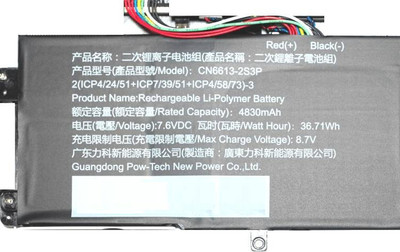 SOLUTIONS-365 COMPATIBLE AVITA CN6613-2S3P BATTERY FOR AVITA PURA 14 NS14A6 NS13A2 NS14A8 LAPTOP SERIES 4 Cell Laptop Battery