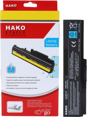HAKO Toshiba PA3817U-1BRS Compatible Black 6 Cell Laptop Battery