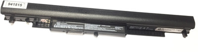 eSourcings Laptop Battery Compatible for HP Pavilion 17-X039DS 17-X039UR 17-X040CA 17-X040DS 17-X040NG 17-X040NZ 17-X040UR 17-X041DS 17-X041NF HS04 4 Cell Laptop Battery