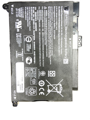 WEFLY Laptop Battery Compatible For Pavilion 15-AU016NL 3 Cell Laptop Battery