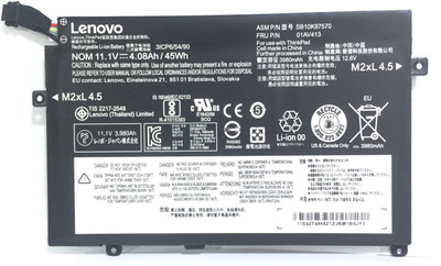 Lenovo E470, 01AV412 Laptop battery for ThinkPad E470 20H1 20H2 / ThinkPad E475 20H4 Series SB10K97570 01AV412 SB10K97569 01AV411 SB10K97568 3 Cell Laptop Battery