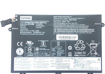 Lenovo L17L3P51 E480 ThinkPad E14 E15 E480 E485 E495 E580 E585 E490 E590 E595 Series 4 Cell Laptop Battery