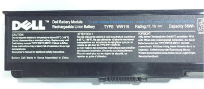 DELL V1520 Vostro 1310 1320 1320N 1510 1520 Part no. PP36L PP36S T112C T114C T116C K738H 6 Cell Laptop Battery