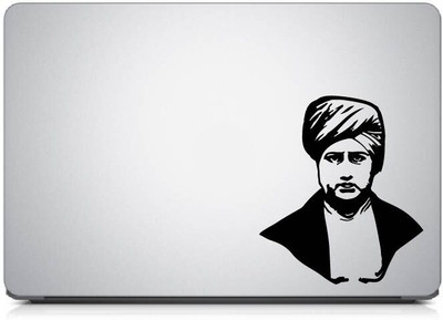 PEACOCKRIDE Maharshi Dayananda Saraswati I Dayananda Saraswati I Vinyl Laptop Skin Compatible for 17 inch(Theme: Spiritual)