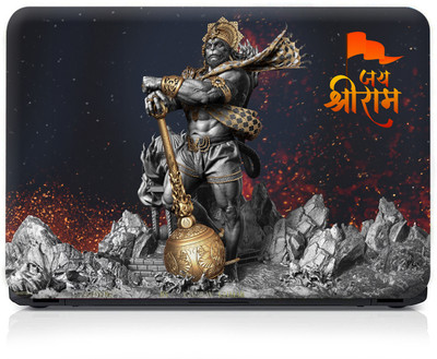 Anweshas Laptop Skin Sticker for Laptops Upto 15.6 Inch - Lord Hanuman Golden Black Rock Self Adhesive Vinyl Reusable Laptop Skin Compatible for 15.6 inch(Theme: Spiritual)