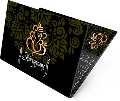 Anweshas Premium Vinyl HD Printed Easy to Install Full Panel Laptop Skin/Sticker/Decal for all Size Laptops upto 15.6 inch No Residue, Bubble Free - Shree Ganeshay Namah Green Floral Self Adhesive Vinyl Reusable Laptop Skin Compatible for 15.6 inch(Theme: Spiritual)