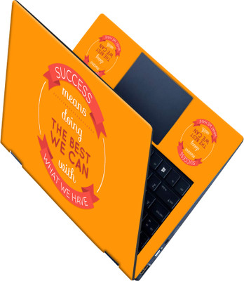Flipkart SmartBuy _All Panel_ Do best we can_Premium laptop Skin_ Vinyl Laptop Skin Compatible for 15.6 inch(Theme: Illustrations)