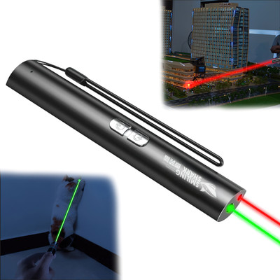 TAUDI 2 in 1 Laser Torch Powerful Green and Red Pointer Pen High Power Super Bright(450 nm, Red, Green)