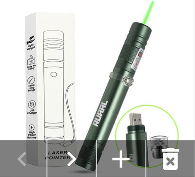 RUAAL Green Laser(532 nm, GREEN)