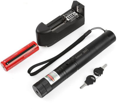 Iktu Red Laser Light Pointer Pen Adjustable Focus Visible Beam + 2 Keys 5mW(650 nm, Red)