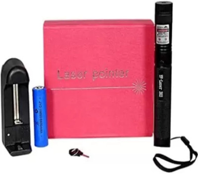 RITIVAR Rechargeable Green Laser-303 Pointer Party Pen Disco Light 5 Mile(500 nm, GREEN)