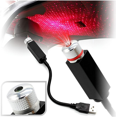 zbi USB Star Light Projector Light/Disco Light/Car Night Lamp Decorations(0 nm, RED)