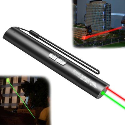ARKZO 2 in 1 Mini Laser Light Powerful Red & Green Pointer Pen High Power Super Bright(450 nm, Red, Green)