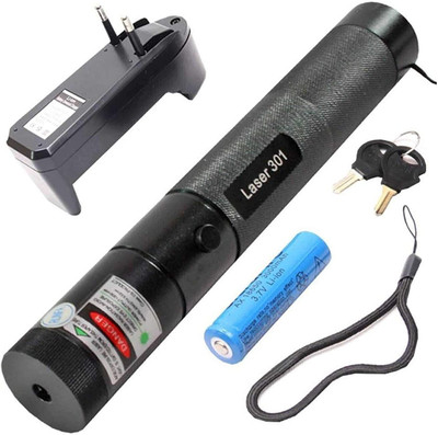 Levin 5mw Green Laser Pointer (301),Light +18650 Battery+ Charger, for office presentation high power ,Professional Laser Pointer Presenter(650 nm, green)