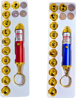 OPAC Laser Light for Kids,Pack of 2(650 nm,Red Light)(650 nm, Red)