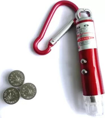 Official Laser Light , LED Flashlight + Torch Keychain + Laser Pointer(650 nm, Red)