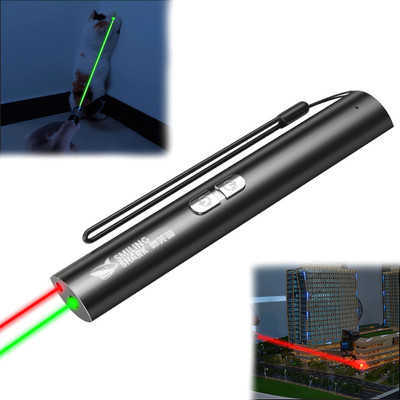 Kidoca 2 in 1 Laser Torch Powerful Green and Red Pointer Pen High Power Super Bright(450 nm, Red, Green)