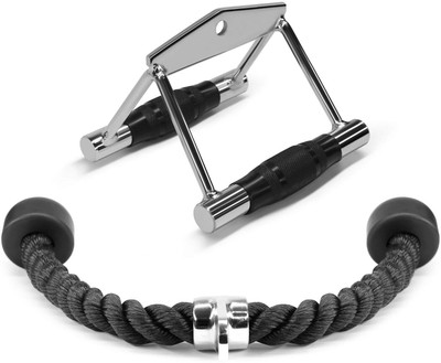 elebunny D Handle Cable Attachment and Tricep Pull Down Rope Lat Pulldown(1 kg)