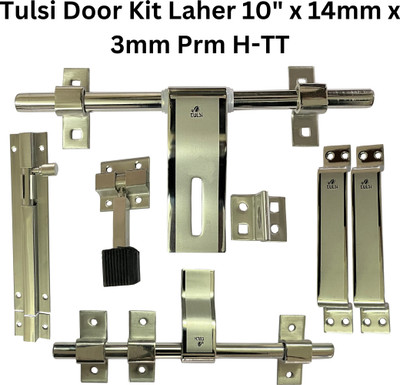 Tulsi Latching Draw Hasp Latch(Stainless Steel)