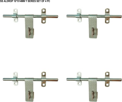 CLESTA Push to Close Latch(Stainless Steel)