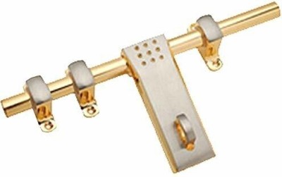 Smart Shophar Latching Draw Hasp Latch(Brass)