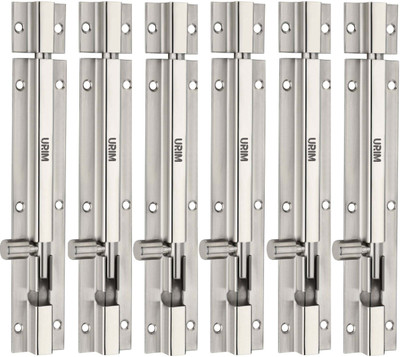 URIM Push to Close Latch(Stainless Steel)
