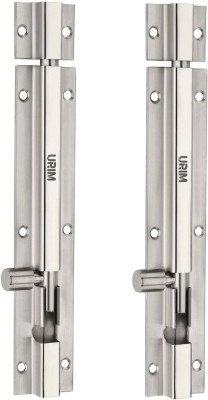 URIM Push to Close Latch(Stainless Steel)